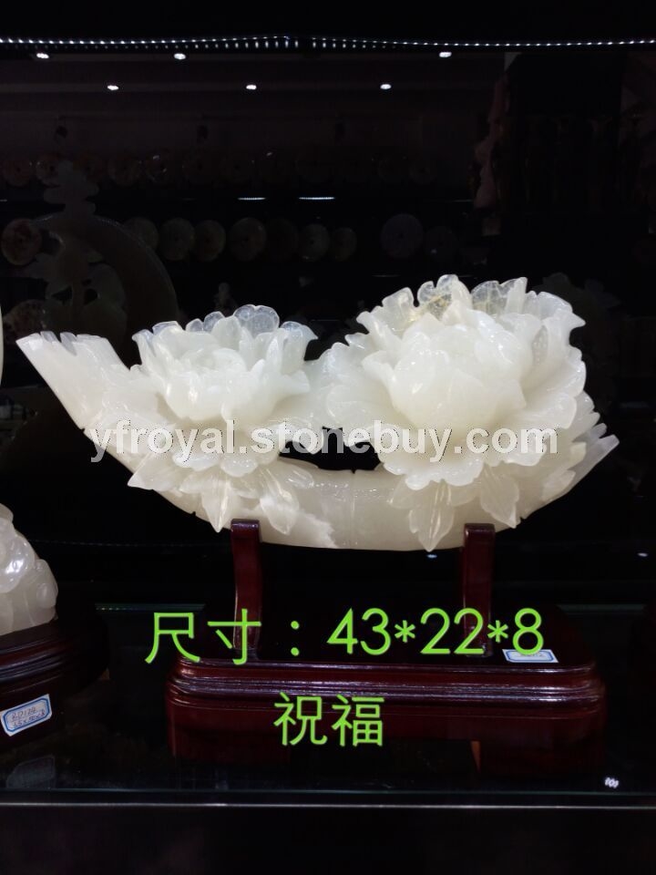 玉石工藝 祝福