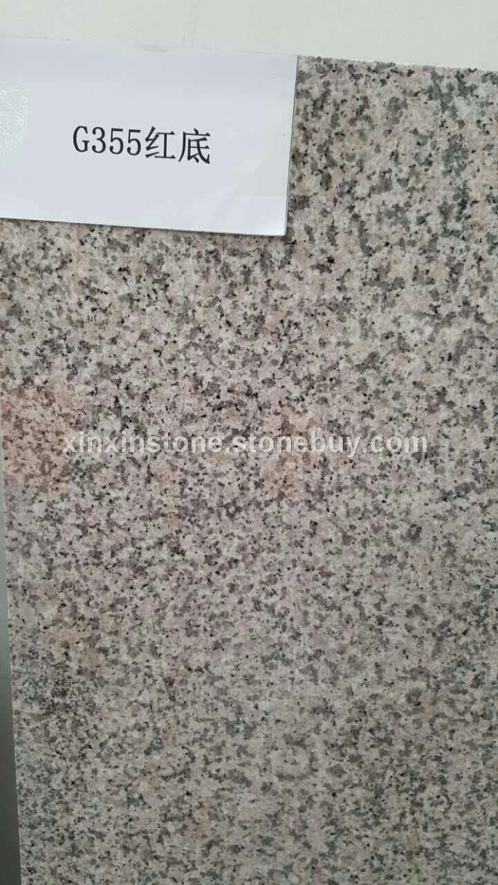 红底G355