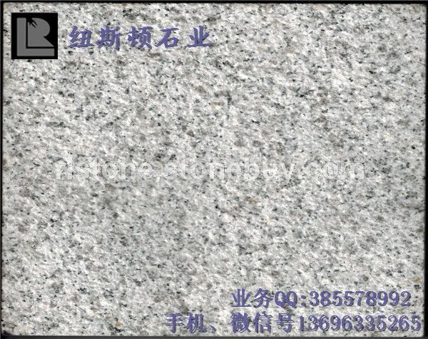 白麻荔枝面