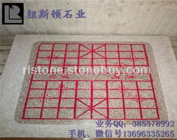 五蓮紅棋盤桌