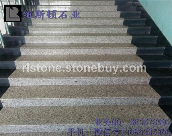 锈石楼梯踏步