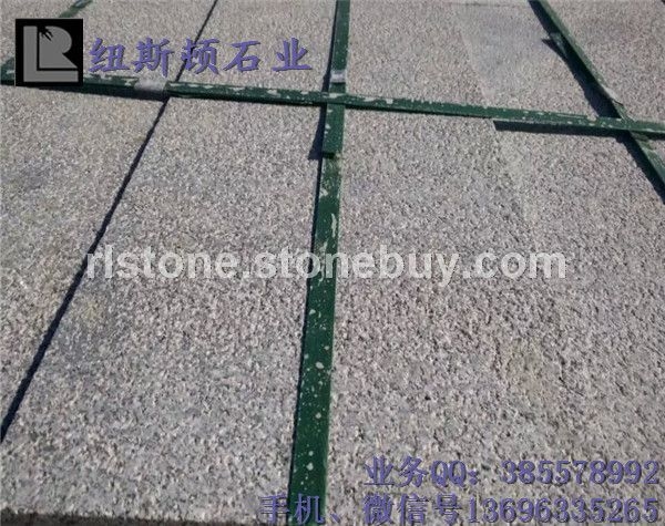芝麻灰荔枝面