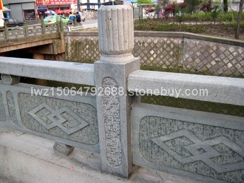 石雕围栏 石雕护栏 河道栏杆