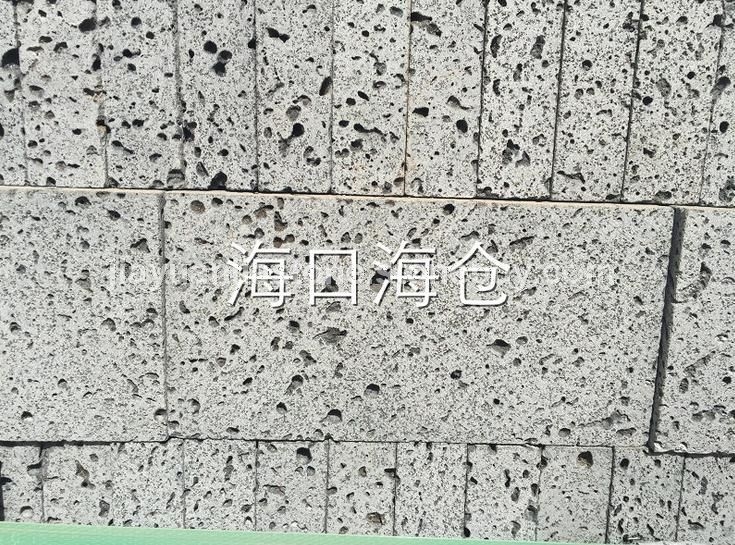 海仓-火山岩-洞石-玄武岩-天然大理石-法拉利广场-专用砖-地面