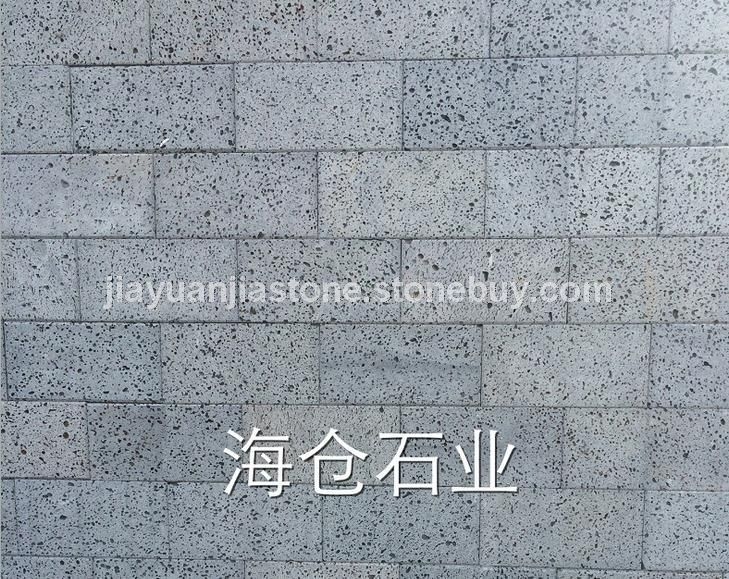海仓-火山岩-玄武岩-会所园林-酒店-内外墙-大理石-精装背影墙杂孔类