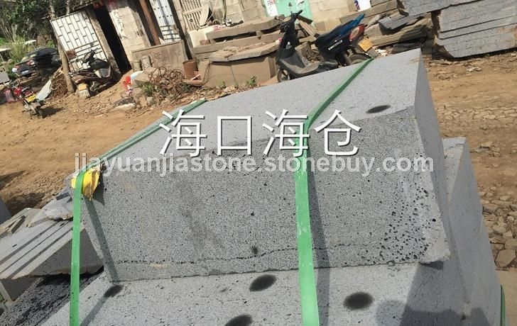 海仓-火山岩-玄武岩-会所园林-酒店-内外墙-大理石-精装背影墙杂孔类机切面1