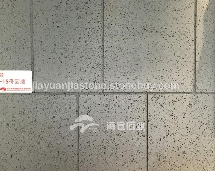 海仓-天然大理石-玄武岩-火山岩-洞石-办公楼室内外墙地面-文化砖