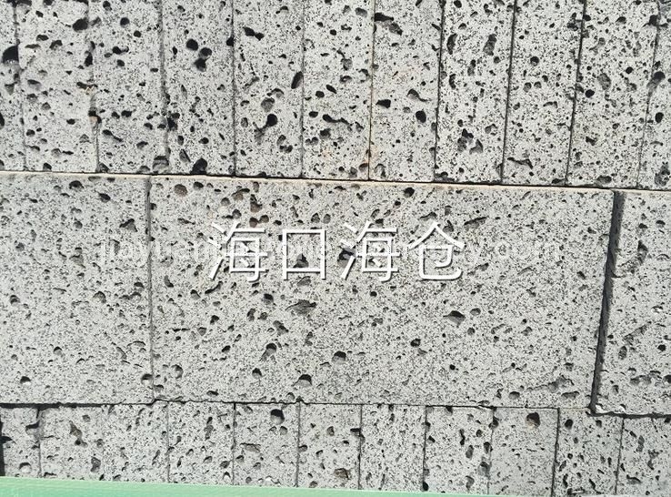 海仓-厂家直销-玄武岩-火山岩-火山石-规格毛板-墙地面-水泥砖