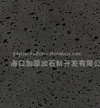 天然大理石材玄武岩火山岩洞石亮光