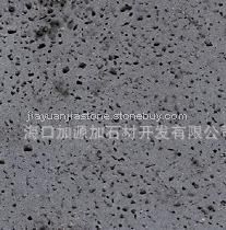 天然大理石材玄武岩火山岩洞石哑光