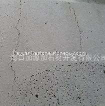 玄武岩火山岩杂孔哑光