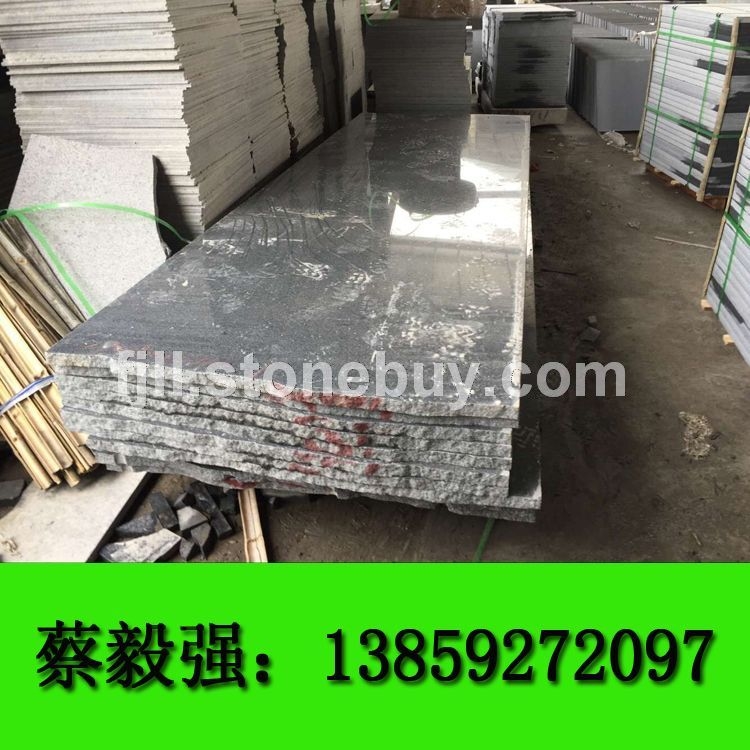 G654 磨光毛板长板