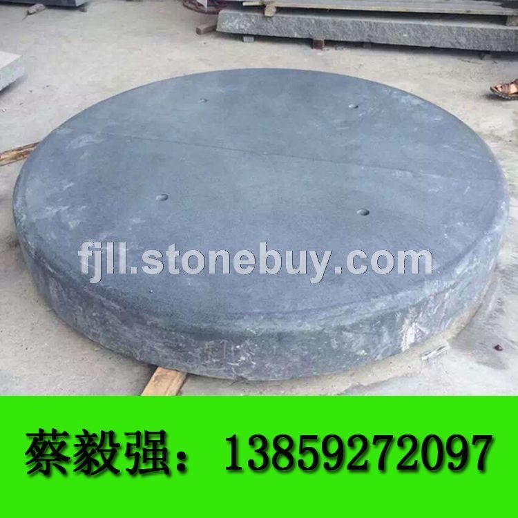 G654 异形加工圆形