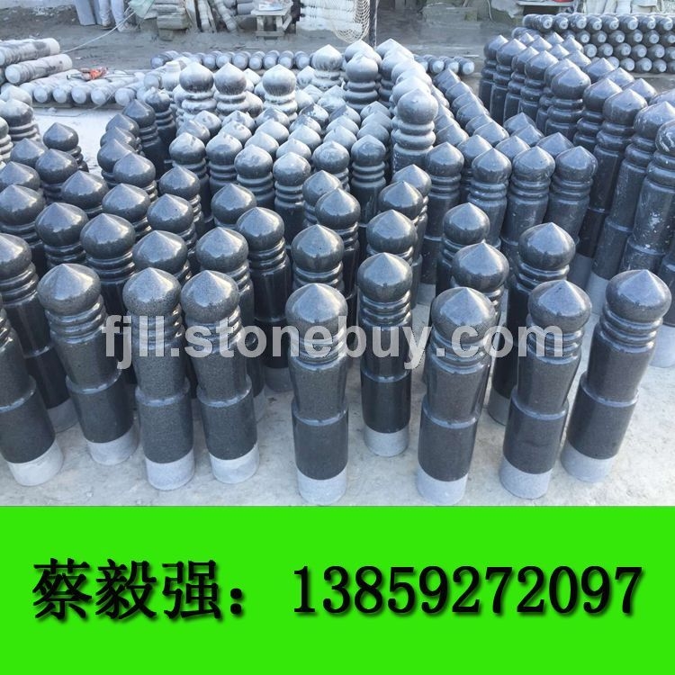 G654 异形加工 车止石