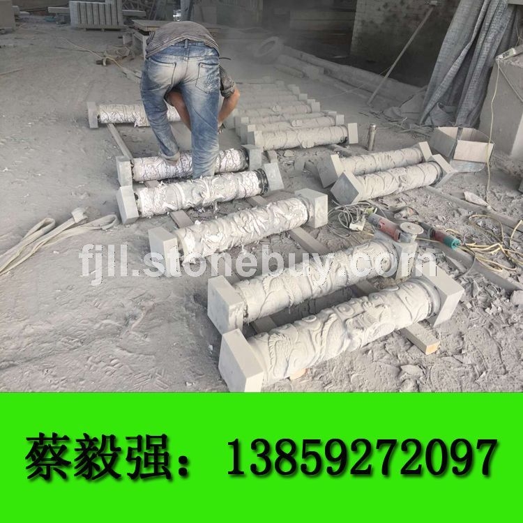G654 童子黑 异形石材
