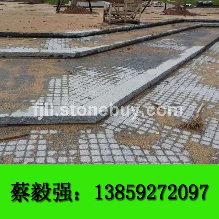 G654 小方块 弹石