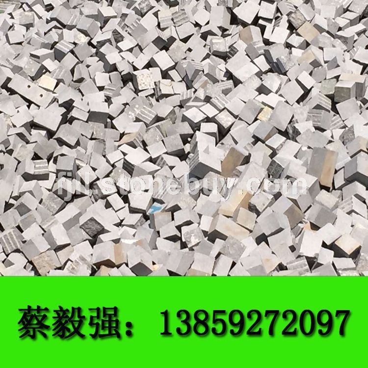 G654 小方块 滚石