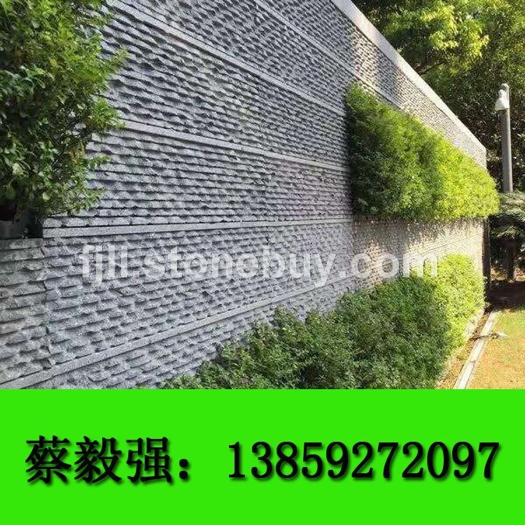 g654 芝麻黑 蘑菇石