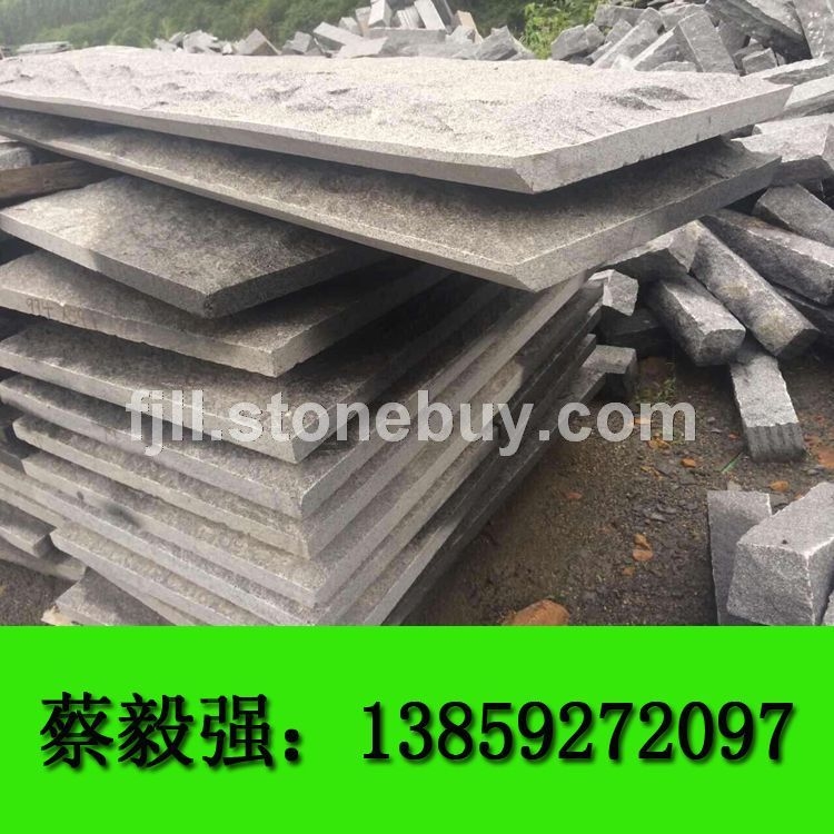 G654 蘑菇石