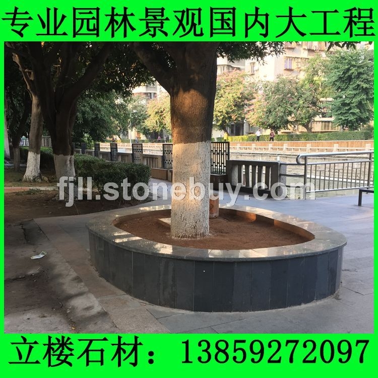 g654 花围树围 压顶砖 贴面砖