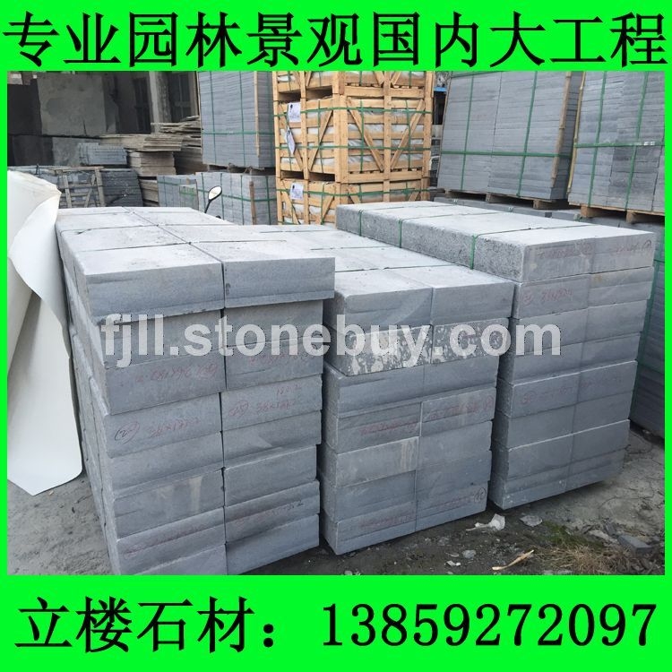 G654 路沿石 路侧石