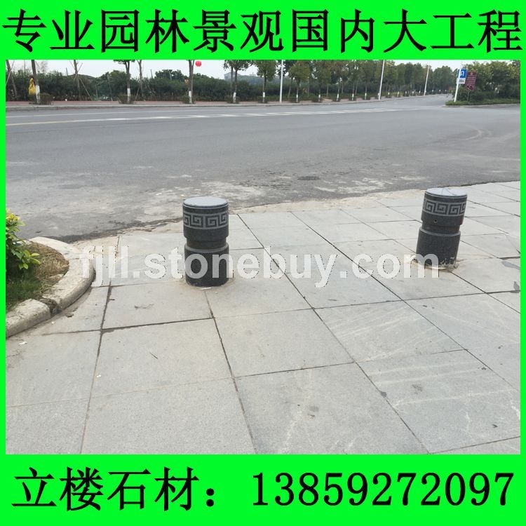 g654 拦车石