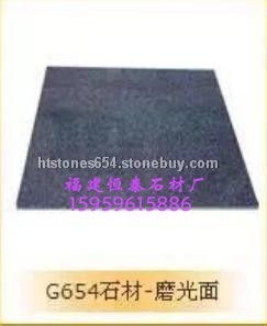 G654芝麻黑磨光面