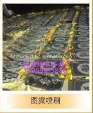 图案喷刷