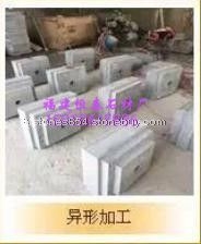 异形加工1