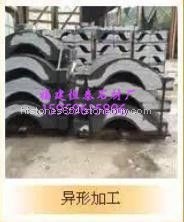 异形加工2