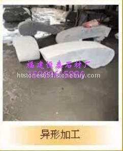 异形加工3