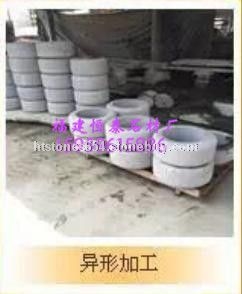 异形加工5