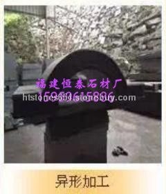 芝麻黑G654 异形加工8