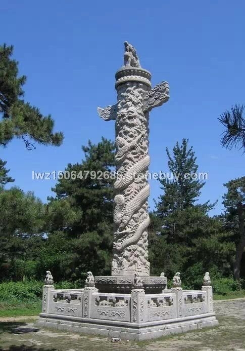 *低价格 青石滚龙柱  青石华表 石柱子