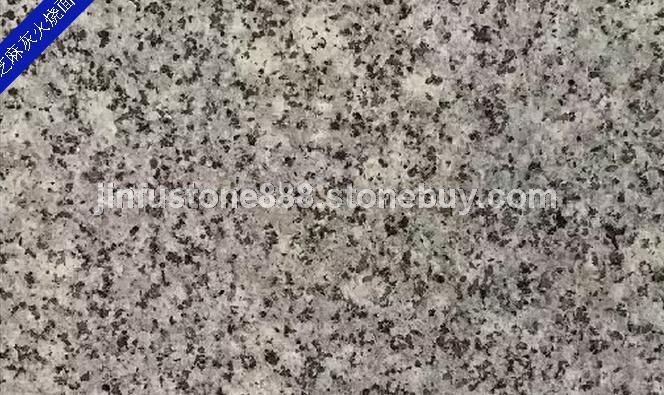 G655芝麻灰火烧面