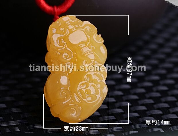 米黄玉 吊坠