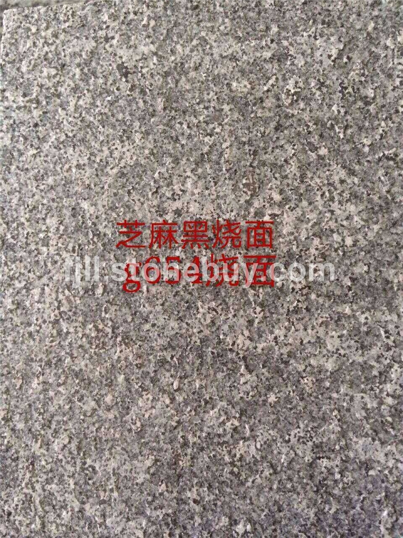 芝麻黑G654 (45)