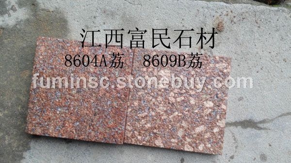 映山红石材厂富贵红代代红荔枝板机切面火烧板光板菠萝面石材批发