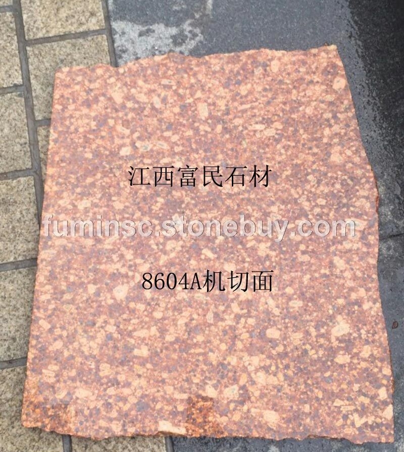 代代红石材映山红石材矿山自营富民石材厂