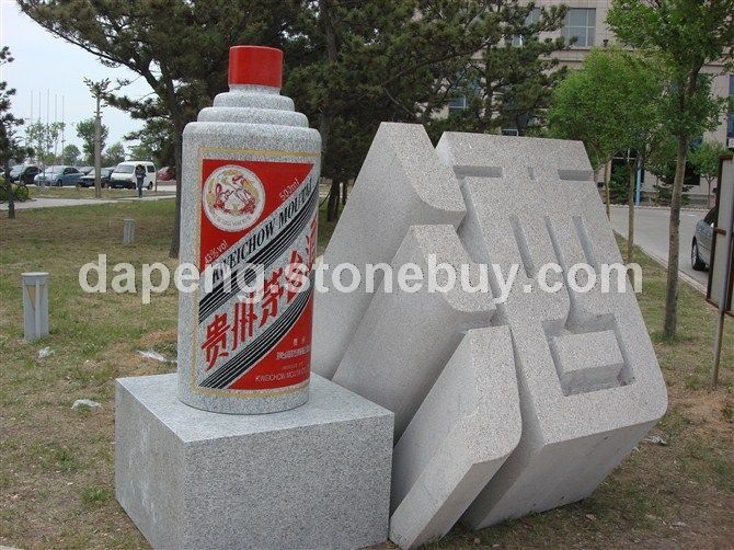 福建石材廠，立體字石雕手工制作