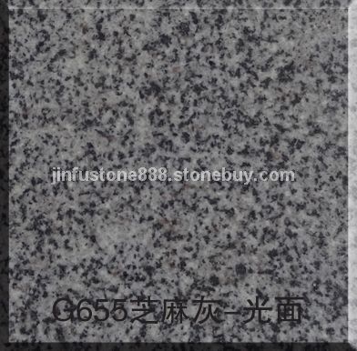 芝麻灰磨光面