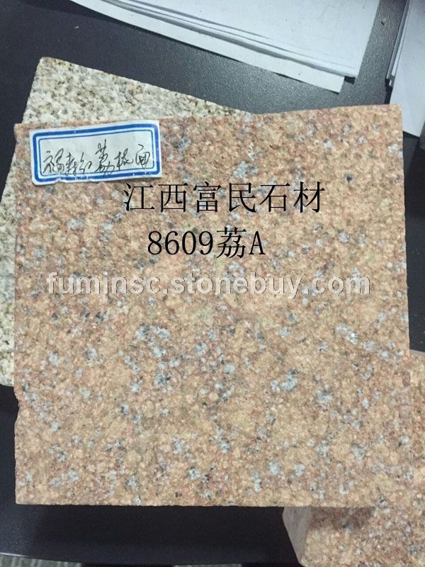 帝王红石材厂家自营矿山