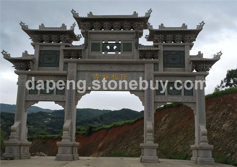 廠家專業(yè)生產石雕牌樓 青石牌樓 花崗巖石牌坊 寺廟山門石雕