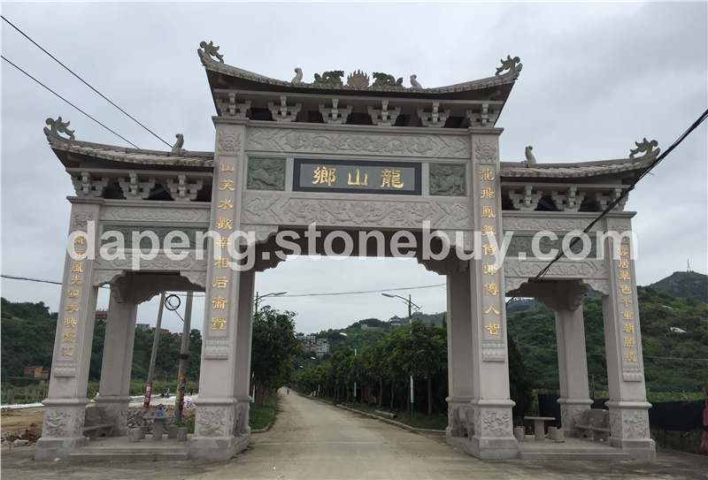 供應(yīng)泉州寺廟古建工程石雕 三門五門石材山門 石雕門牌坊