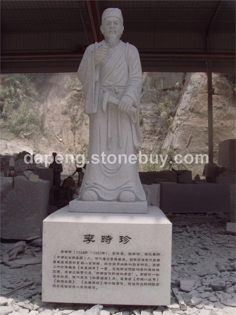 福建石雕厂家直销 石雕李时珍站像 古代名人雕塑
