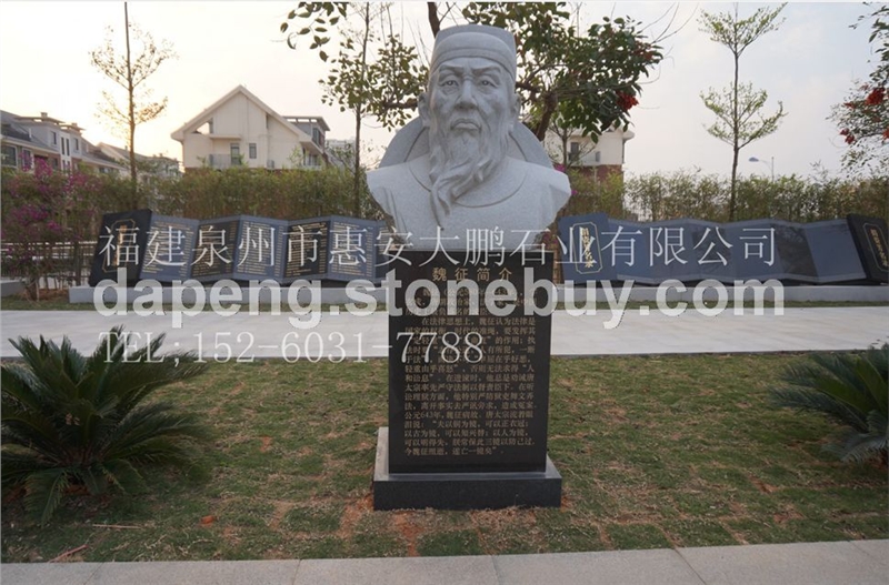 历史伟人半身像雕塑 人头像石材雕刻 福建 半身像专业厂家