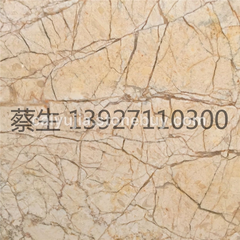 金网米黄