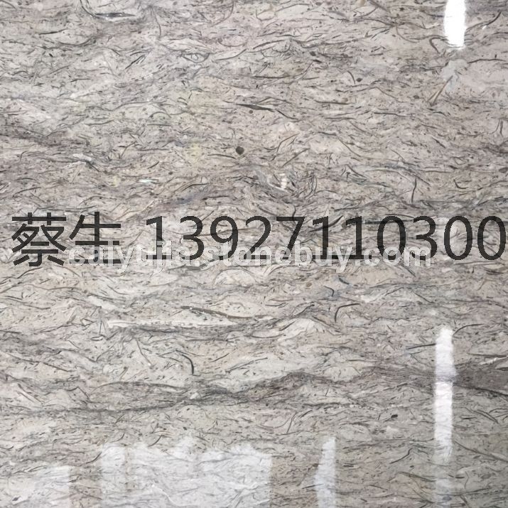 乡村绿