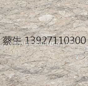 香波米黄