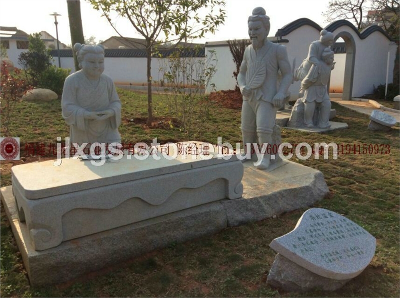 二十四孝石雕 古建摆件雕塑 人物雕塑摆件
